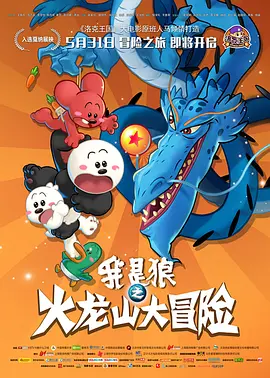 国产日韩欧美